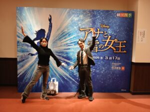 令和7年度芸術鑑賞会を実施しました